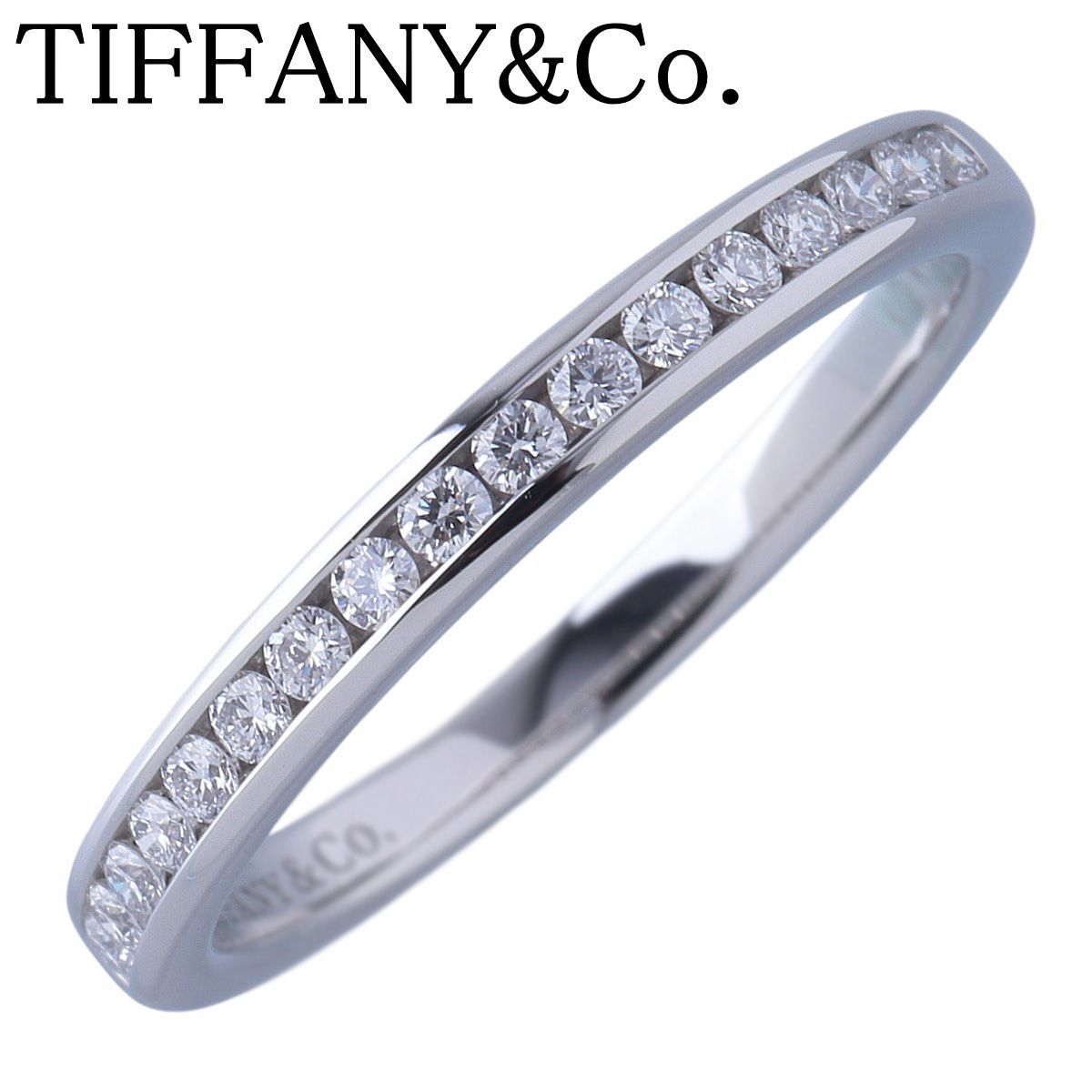 ティファニー チャネル ハーフエタニティ ダイヤ リング 10号 幅2.3mm PT950 ハーフサークル 新品仕上げ済 TIFFANY【27319】