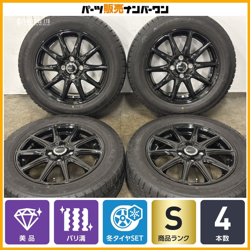 【美品 超バリ溝】AZ Sport AT-10 15in 5.5J +43 PCD100 ノーストレック N5 175/65R15 アクア ヴィッツ ヤリス フィット ノート デミオ 32,370円