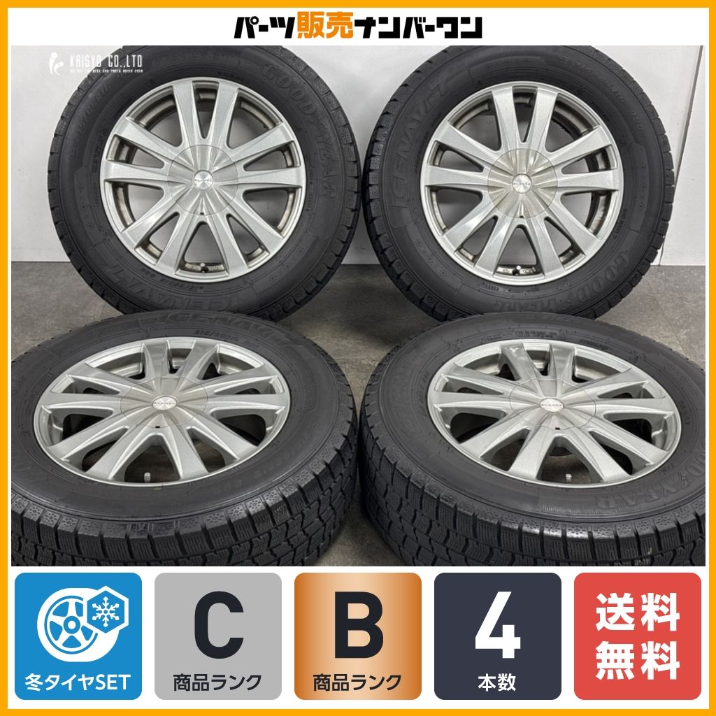 【マルチホイール】ELANZA 16in 6.5J +38 PCD114.3 グッドイヤー アイスナビ 7 215/65R16 アルファード ヴェルファイア フォレスター