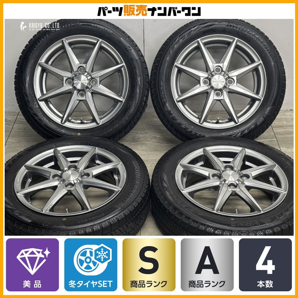 【美品】ヒューマンライン HS-08 14in 4.5J +45 PCD100 ブリヂストン ブリザック VRX2 155/65R14 N-BOX N-ONE タント ムーブ ワゴンR 28,258円