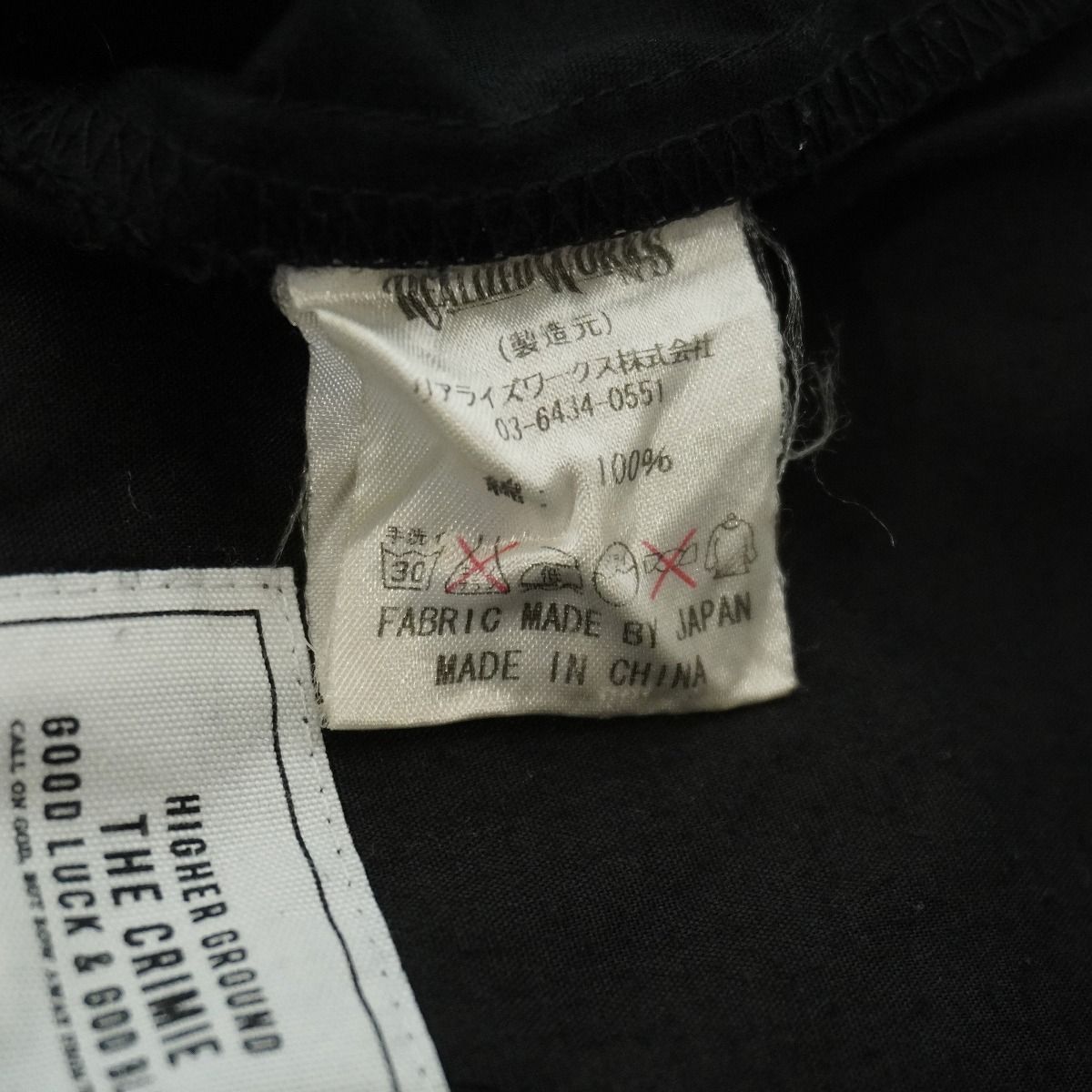 https://assets.mercari-shops-static.com/-/large/plain/2JWGTRHSZWSuutVNzDWJPX.jpg@jpg