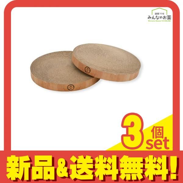 猫壱 バリバリボウル 交換用つめとぎ ライトブラウン 2個パック 3個セット まとめ売り