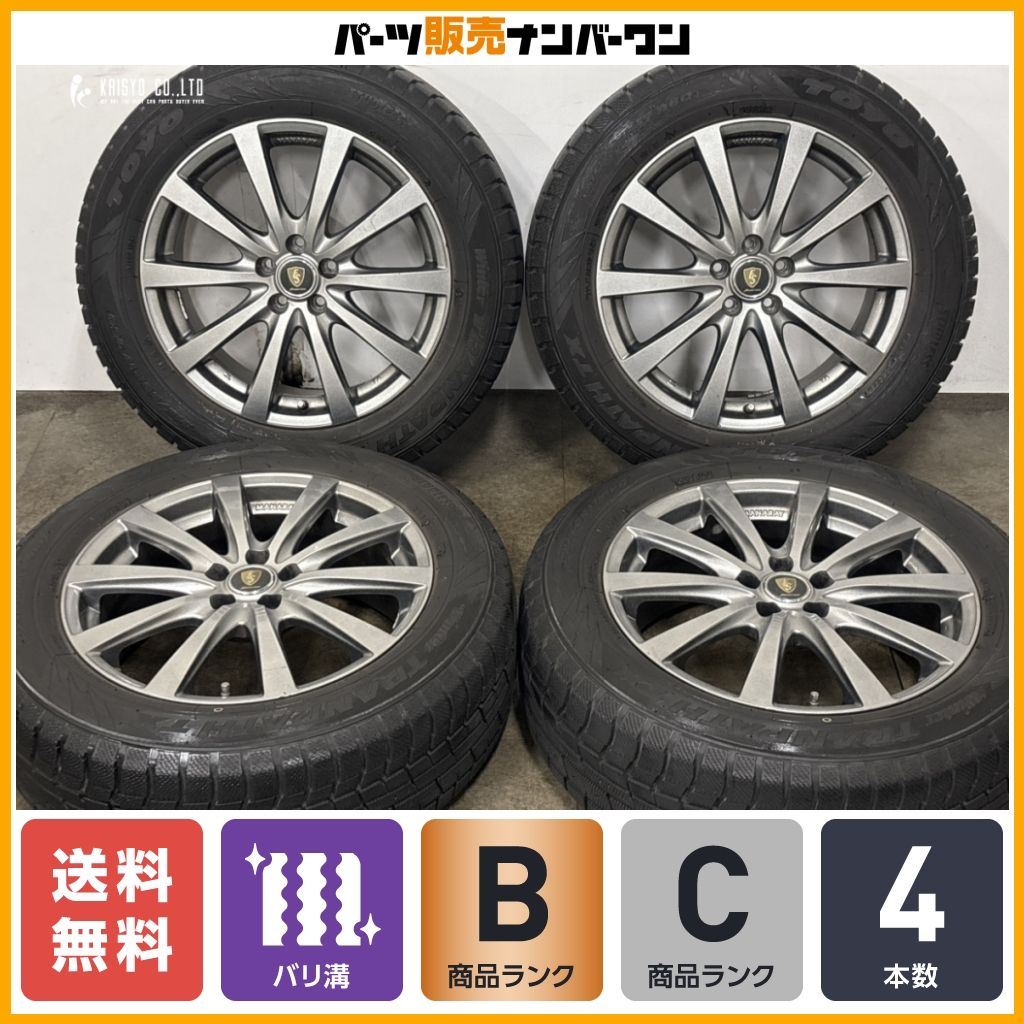 【バリ溝】マナレイスポーツ 17in 7J +50 トーヨー ウィンタートランパス TX 215/60R17 スバル レガシィアウトバック フォレスター XV 25,056円