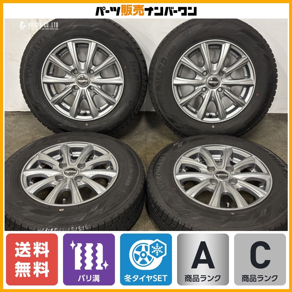 【2024年製 バリ溝】WAREN 13in 4.5J +35 ヨコハマ アイスガード iG60 155/80R13 パッソ ヴィッツ ワゴンR Kei ブーン 軽自動車 即納可能