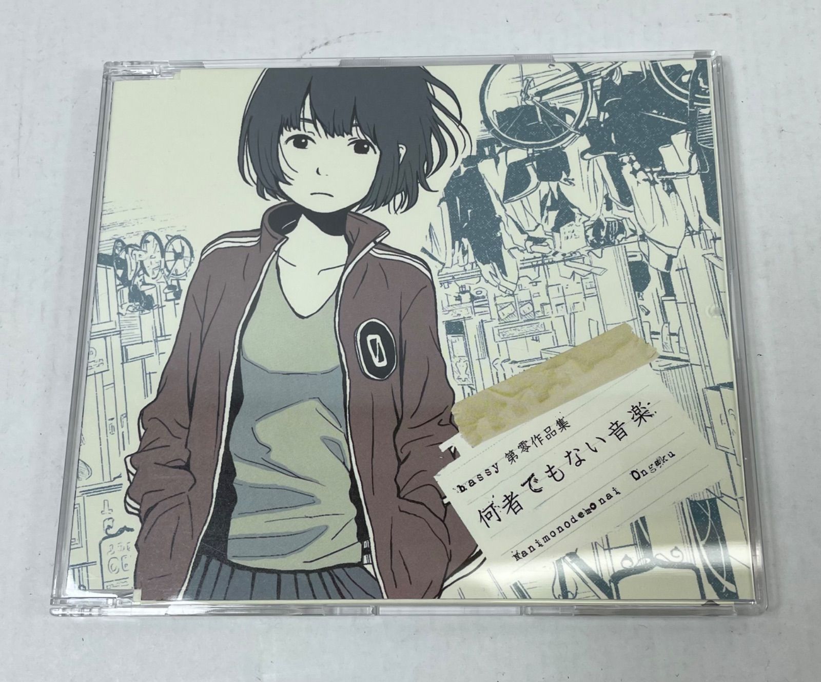 A3844・CD bassy 何者でもない音楽 10,080円