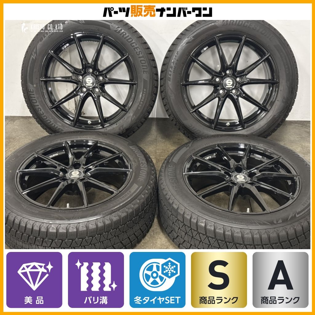 【2025年製 超バリ溝 美品】OZ Racing スパルコ DRS 18in 8J +35 PCD112 ブリヂストン ブリザック DM-V3 235/55R18 ティグアン Q3