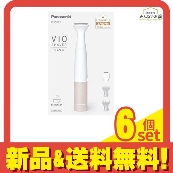 パナソニック VIO フェリエ シェーバー 1組入 (ES-WV63-E) 6個セット まとめ売り
