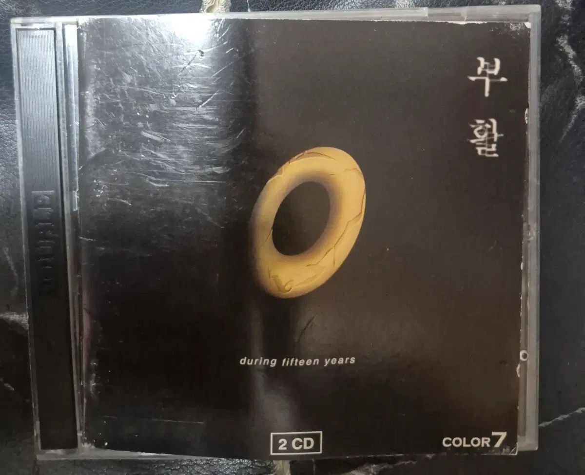 復活 7 家 2CD COLOR CD アルバム 7,412円