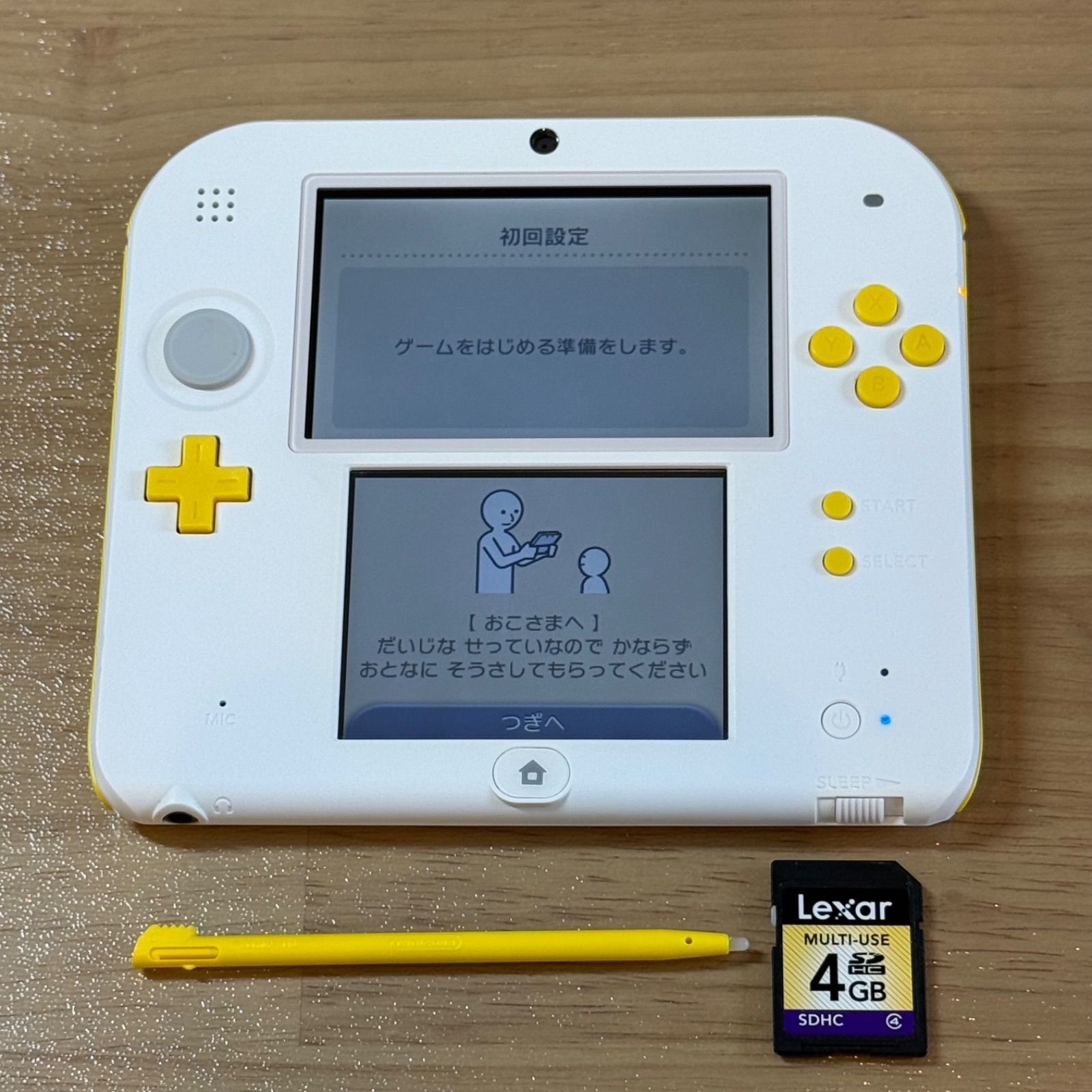 9-031【美品】ニンテンドー2DS スーパーマリオ ホワイト×イエロー