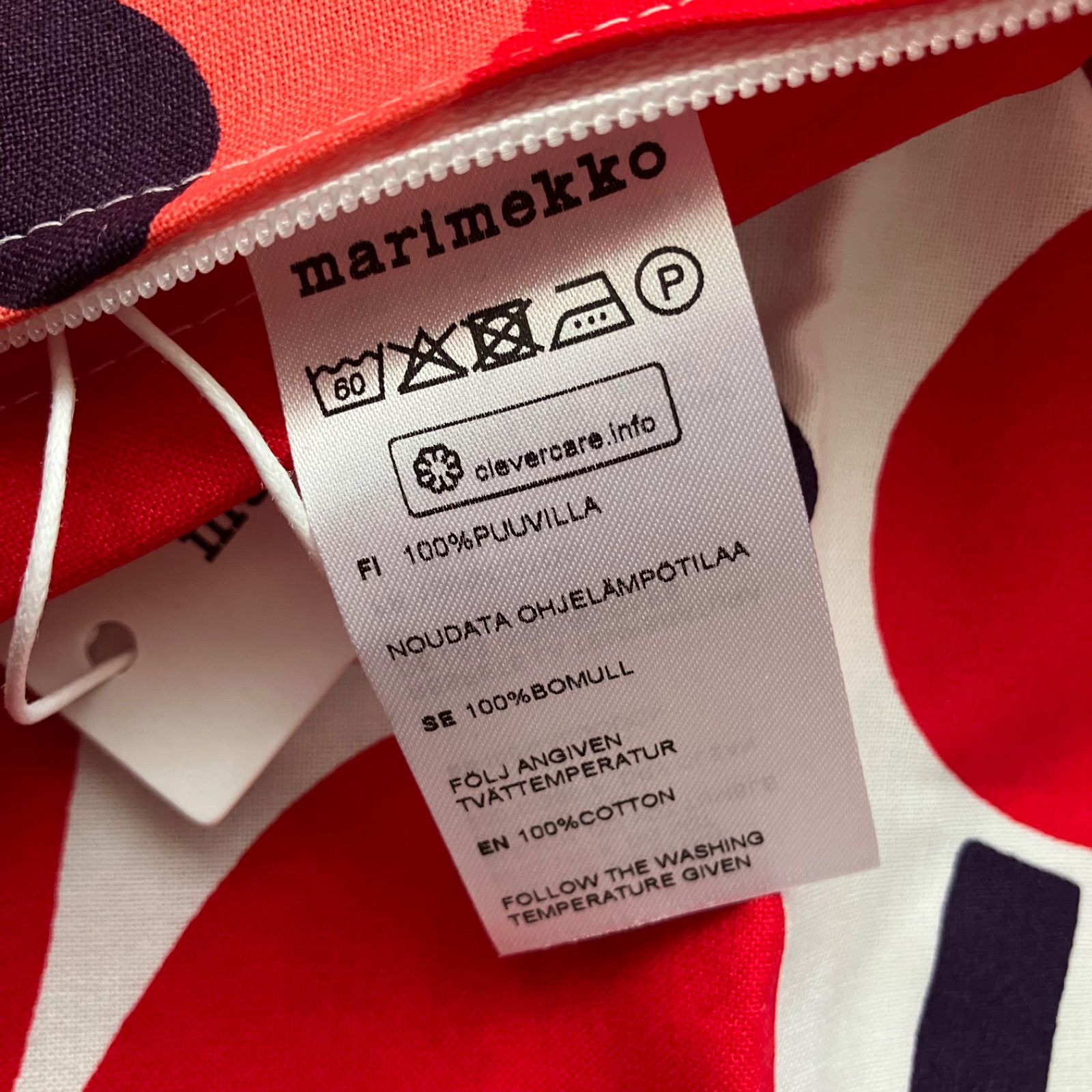 marimekko Unikko Cushion Cover 50x50cm Red Set of 2 マリメッコ