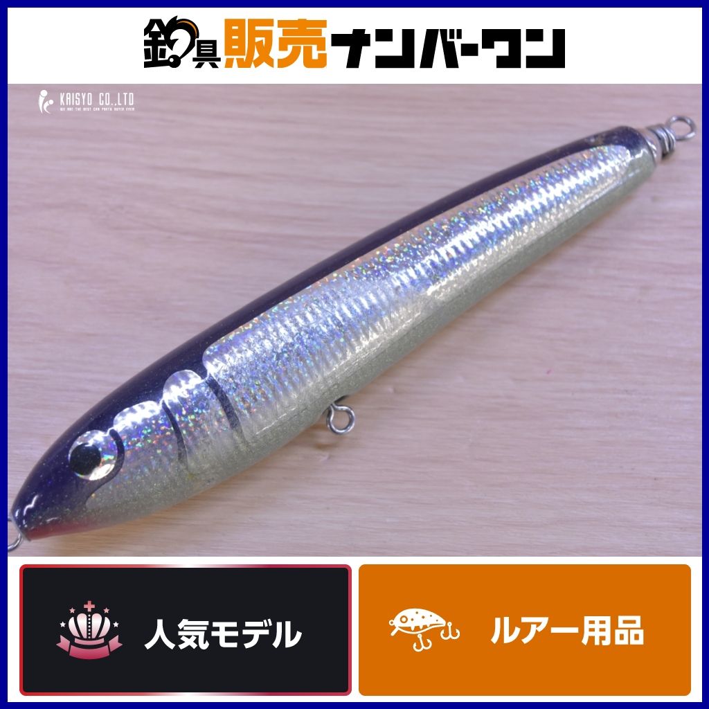 カーペンター KLL 002A Carpenter ヒラマサ GT マグロ キャスティング
