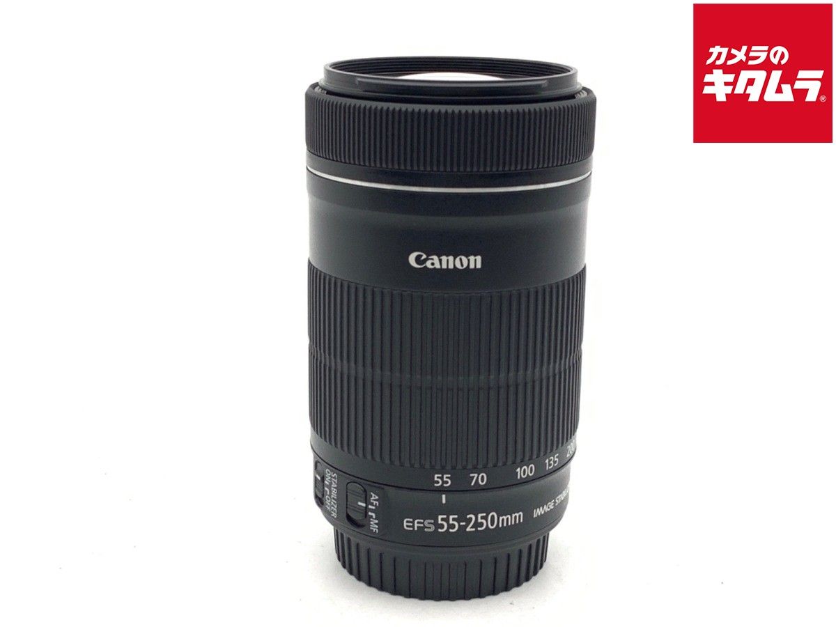 【中古】 【良品】 キヤノン EF-S55-250mm F4-5.6 IS STM