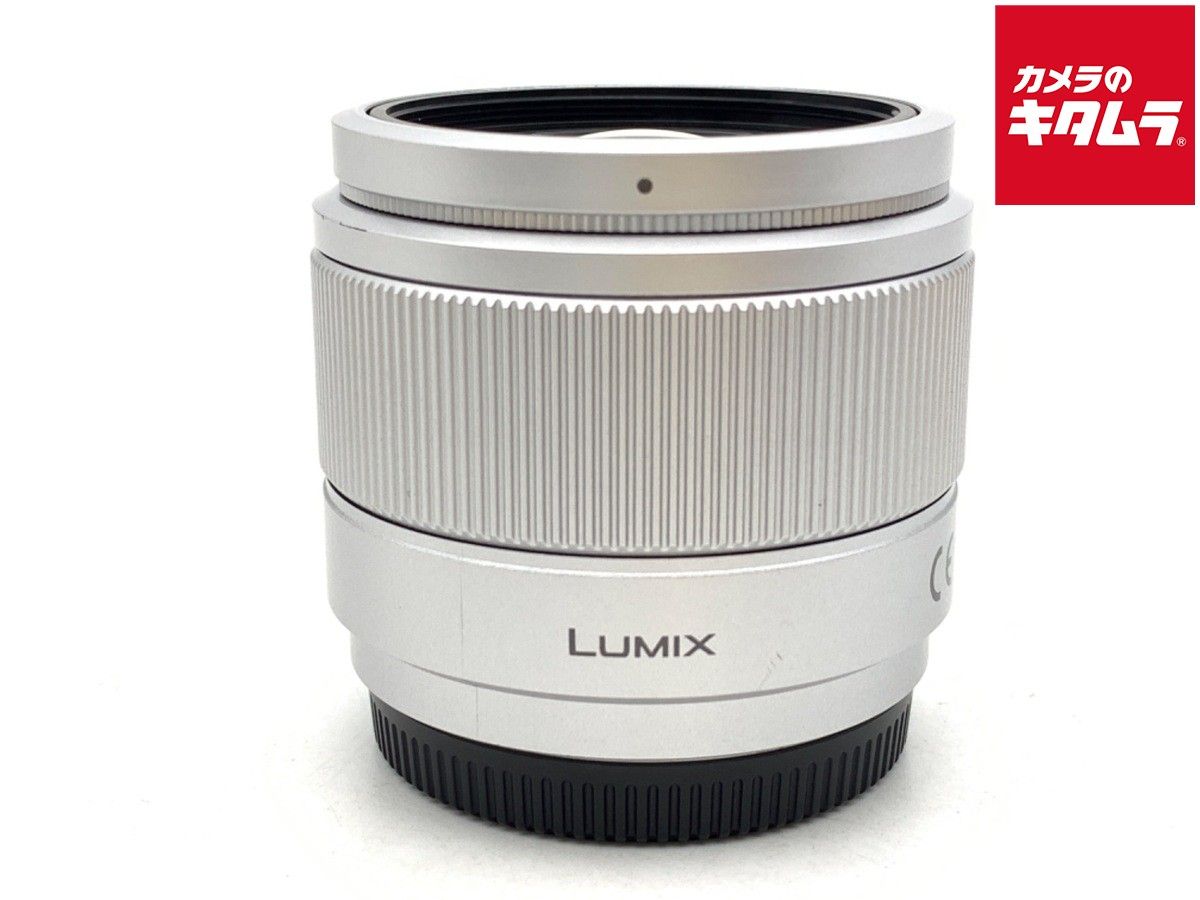 【中古】 【良品】 パナソニック LUMIX G 25mm F1.7 ASPH. [H-H025S] シルバー