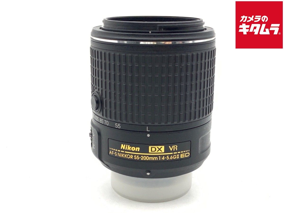 【中古】 【並品】 ニコン AF-S DX NIKKOR 55-200mm f/4-5.6G ED VR II