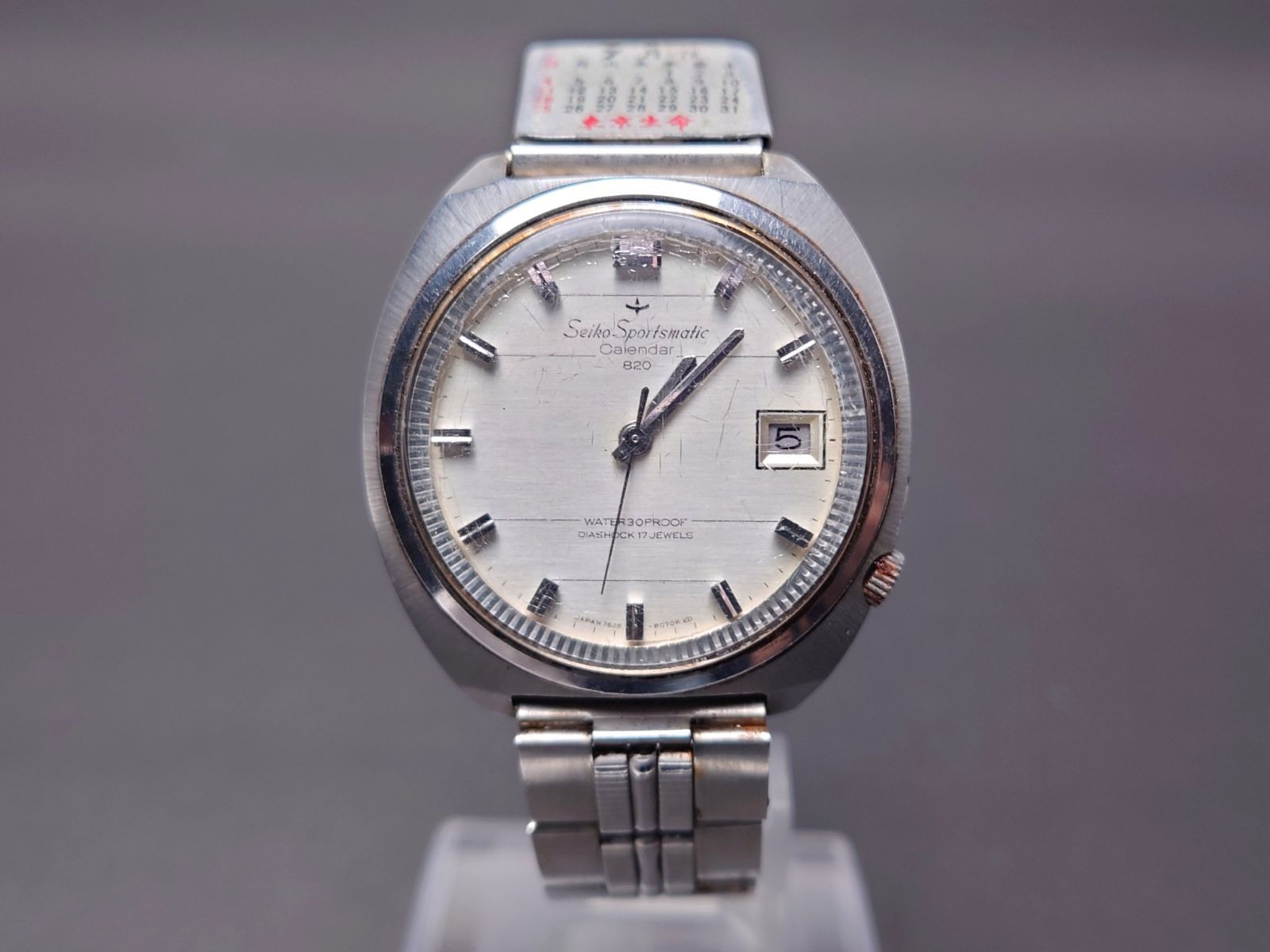 稼働品 SEIKO セイコー スポーツマチック カレンダー 820 自動巻き 17 