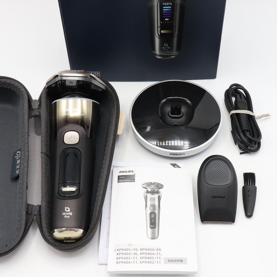 【美品】フィリップス i9000プレステージ ウルトラ XP9405/11 グラデーションブラック 3枚刃 メンズシェーバー PHILIPS 本体