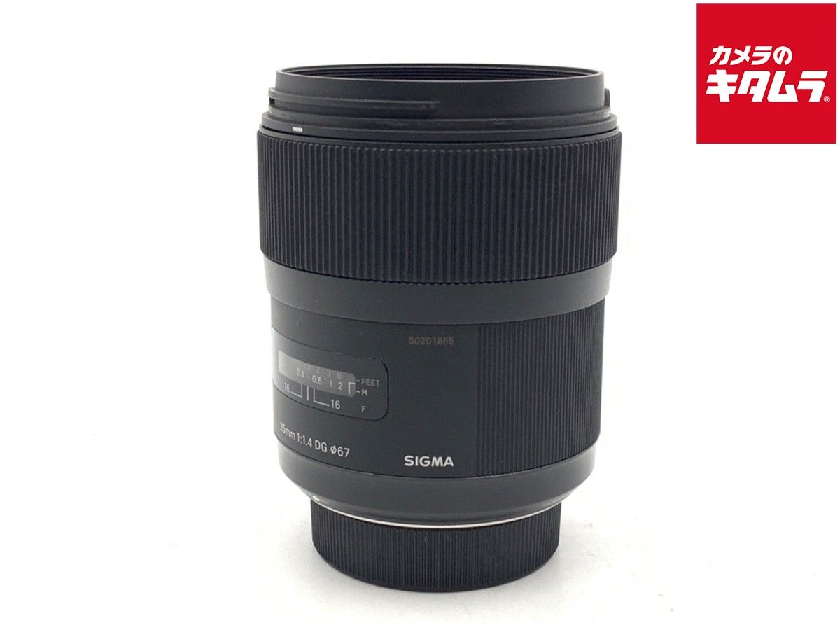 【中古】 【良品】 シグマ 35mm F1.4 DG HSM Art ニコン用