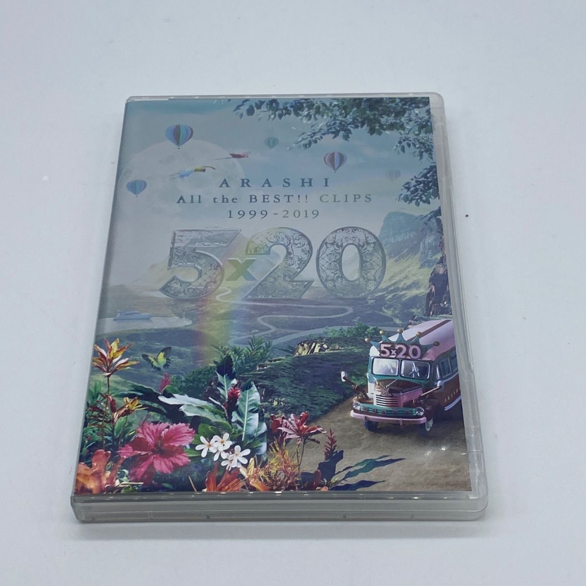 5×20 All the BEST!! CLIPS 1999-2019 (初回限定盤) [DVD]