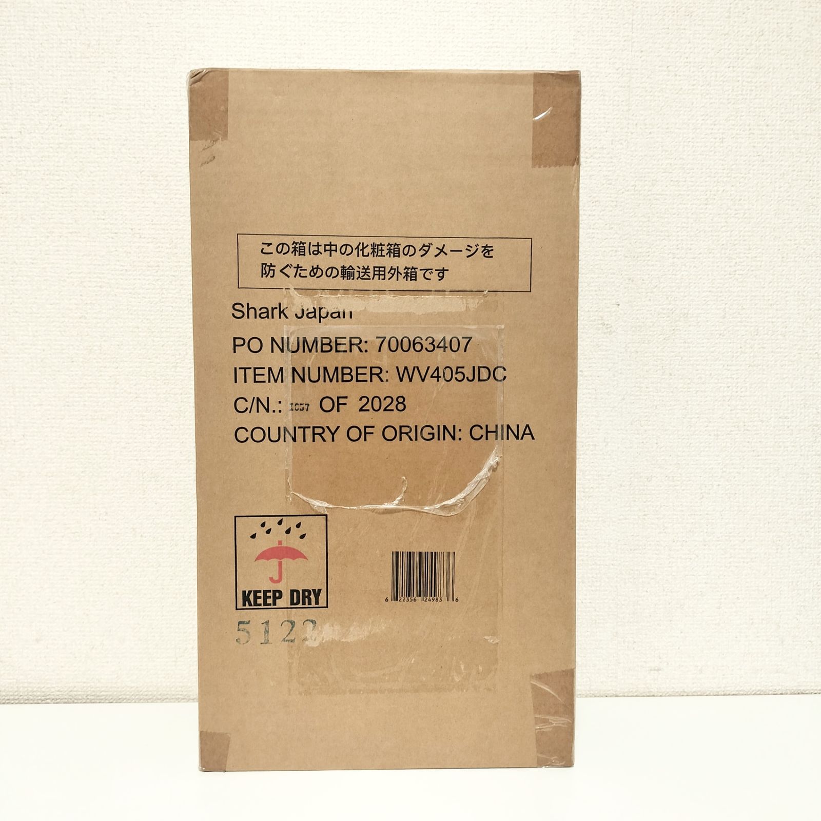 Shark シャーク EVOPOWER EX ハンディクリーナー ダークチョコレート色 掃除機 WV405JDC 未開封 J2377 11,692円