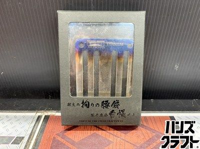 ■【未使用】KNICKS ニックス TIT-15Y 連結チタニウム1.5mmベルトループ【ハンズクラフト宮崎新名爪店】