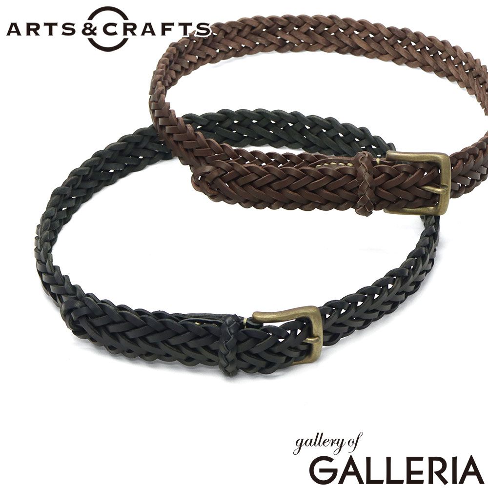アーツアンドクラフツ ベルト メンズ ARTS&CRAFTS カジュアル ブランド 本革 レザー レザーベルト 牛革 おしゃれ メッシュ 革ベルト 革小物 大人 男性 日本製 フィルダーメッシュベルト FIELDER MESH BELT BLACK