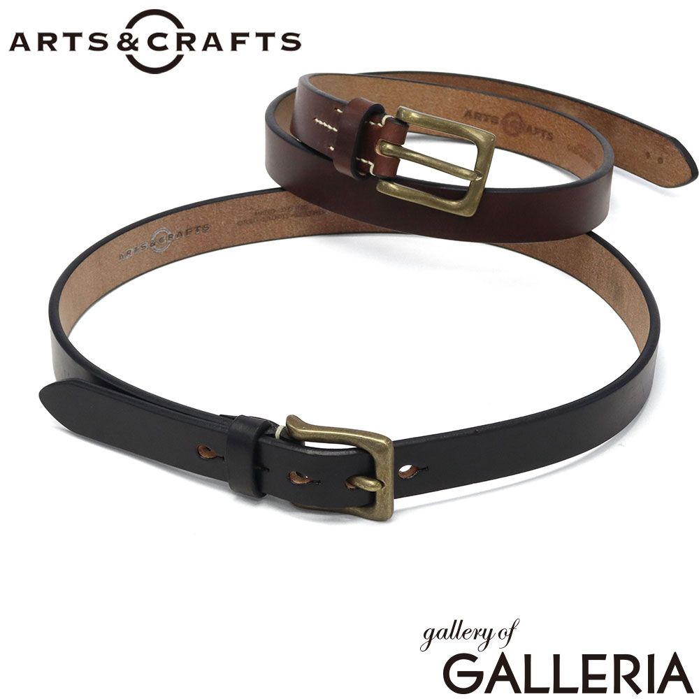 アーツアンドクラフツ ベルト メンズ ARTS&CRAFTS カジュアル ブランド 本革 レザー レザーベルト 牛革 おしゃれ シンプル 革ベルト 革小物 大人 男性 日本製 ホルスターカーブベルト HOLSTER CURVE BELT BLACK