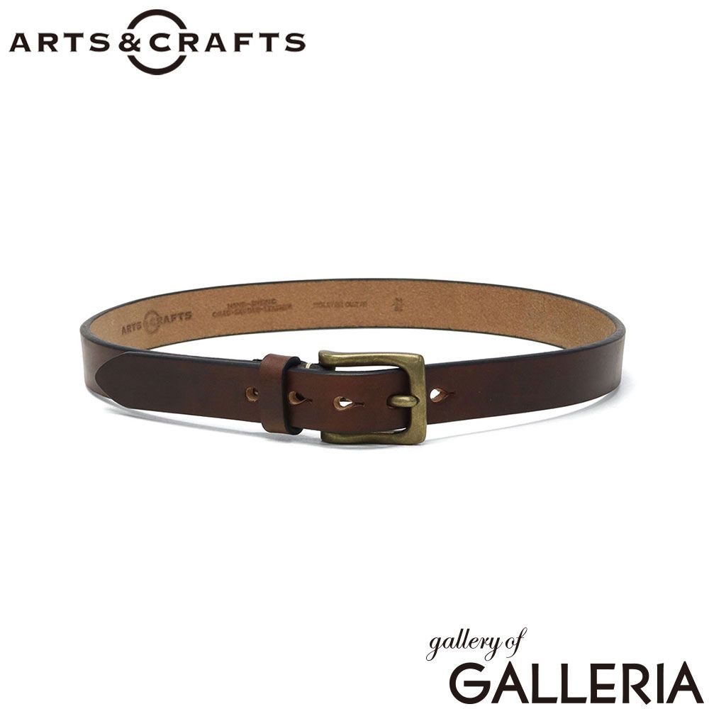 アーツアンドクラフツ ベルト メンズ ARTS&CRAFTS カジュアル ブランド 本革 レザー レザーベルト 牛革 おしゃれ シンプル 革ベルト 革小物 大人 男性 日本製 ホルスターカーブベルト HOLSTER CURVE BELT CHOCO
