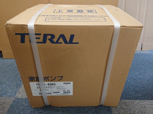 【未使用品】 テラル THP6-406S 浅井戸用電気井戸ポンプ 60Hz TERAL