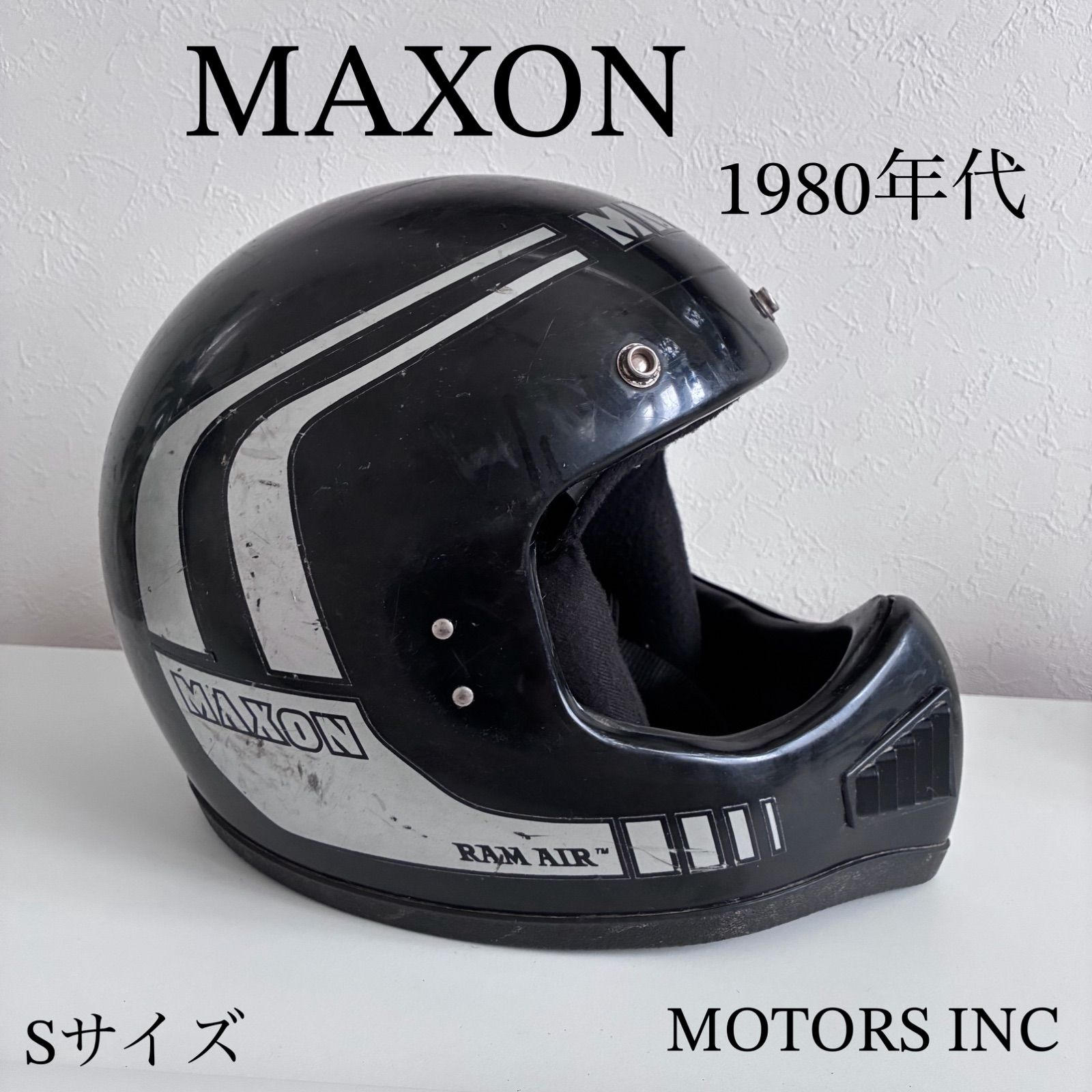 ビンテージヘルメット★MAXON Sサイズ 80年代 フルフェイス モトクロス RAM AIR バイク モトヘル 黒 銀 BELL BUCO 当時物 旧車 MOTORS INC 20,160円