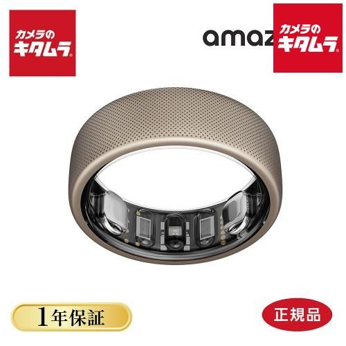 【新品】AMAZFIT Helio Ring サイズ(US)8（S）SP170070-S25 【正規品】