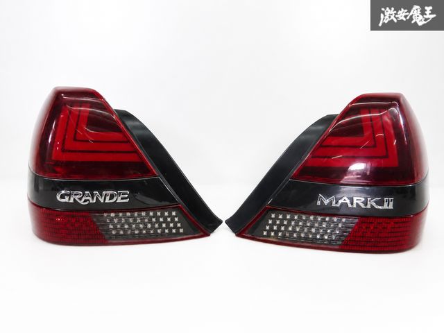 【点灯OK!!】 トヨタ 純正加工 JZX110 GX110 GX115 マーク2 LED テールライト テールランプ 左右セット グレーメタ系 KOITO 22-305 即納 棚