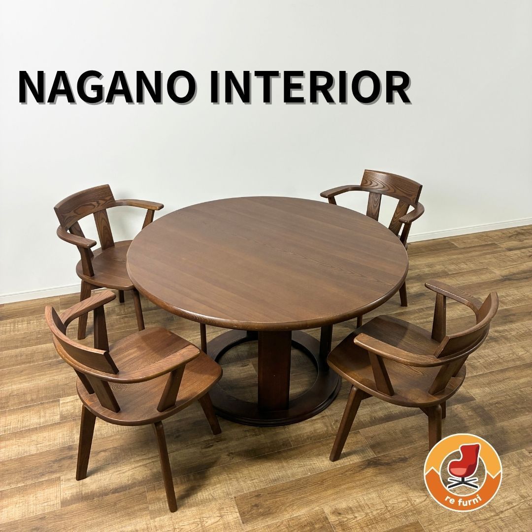【引取限定 or 23区内限定配送】 NAGANO INTERIOR ナガノインテリア ダイニング5点セット チェア4脚＋テーブル1台 ラウンドテーブル 回転いす ダイニングテーブル ダイニングチェア 82,500円