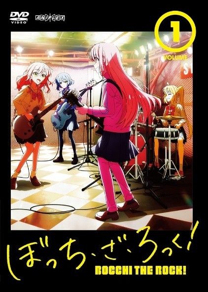 【中古】 【訳あり】 【ディスクのみ】 ぼっち・ざ・ろっく！ (6巻セット) [レンタル落ち] [DVD]