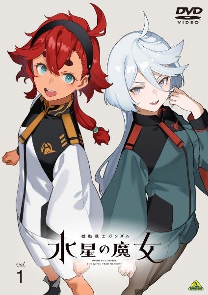 【中古】 【訳あり】 【ディスクのみ】 機動戦士ガンダム 水星の魔女 (8巻セット) シーズン1 全4巻+シーズン2 全4巻 [レンタル落ち] [DVD]