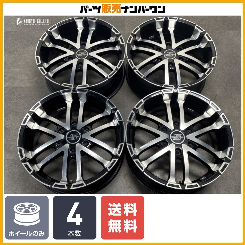 【ホイールのみ】ゼロブレイク S 18in 7.5J +37 PCD139.7 4本セット 200系 ハイエース レジアスエース カスタム用 交換用に 即納可能