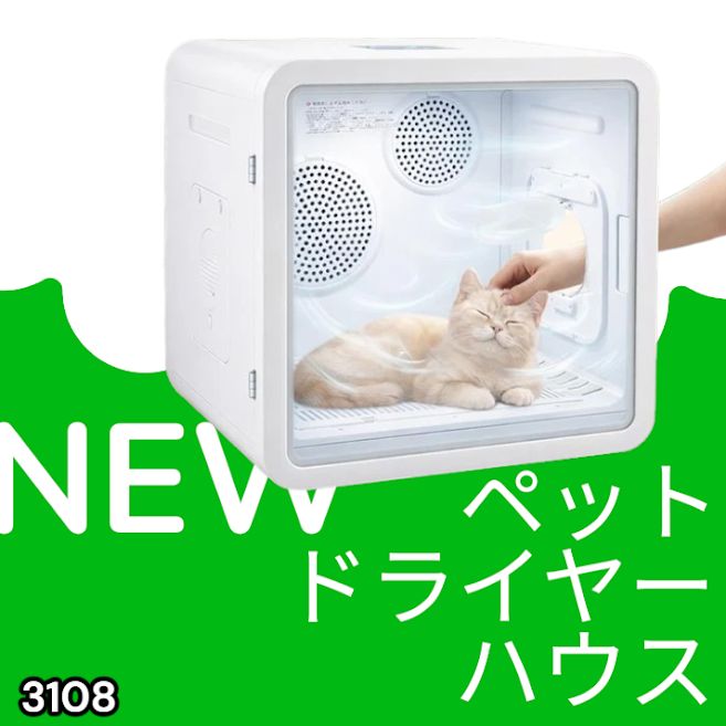 日本音響学会誌 CD-ROM 2025年版 語学・辞書・学習参考書