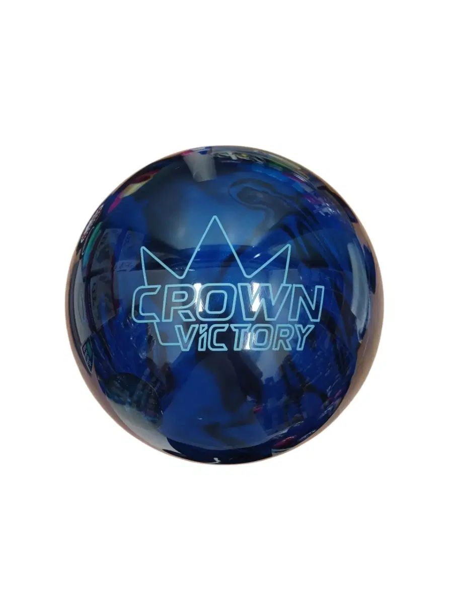 中古ボーリングボール 復元完了 15p クラウンヴィクトリー