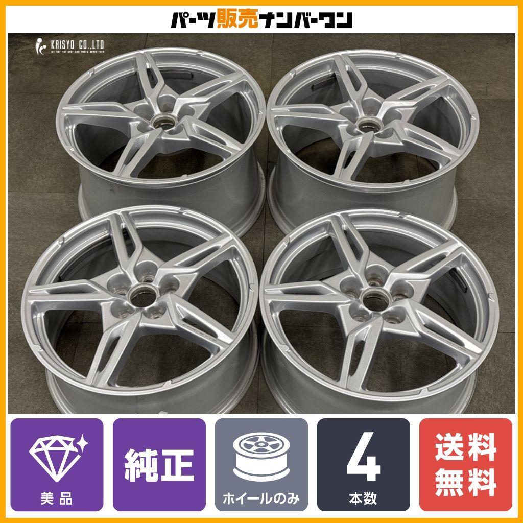 【美品】シボレー C8 コルベット 純正 19in 8.5J +52 20in 11J +64 PCD120 4本セット 品番:23404163/23404164 ノーマル戻し 交換用に