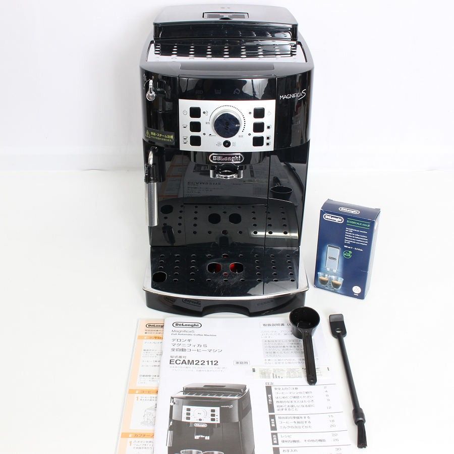 デロンギ マグニフィカS ECAM22112B ブラック 全自動エスプレッソマシン コーヒーメーカー DeLonghi 本体