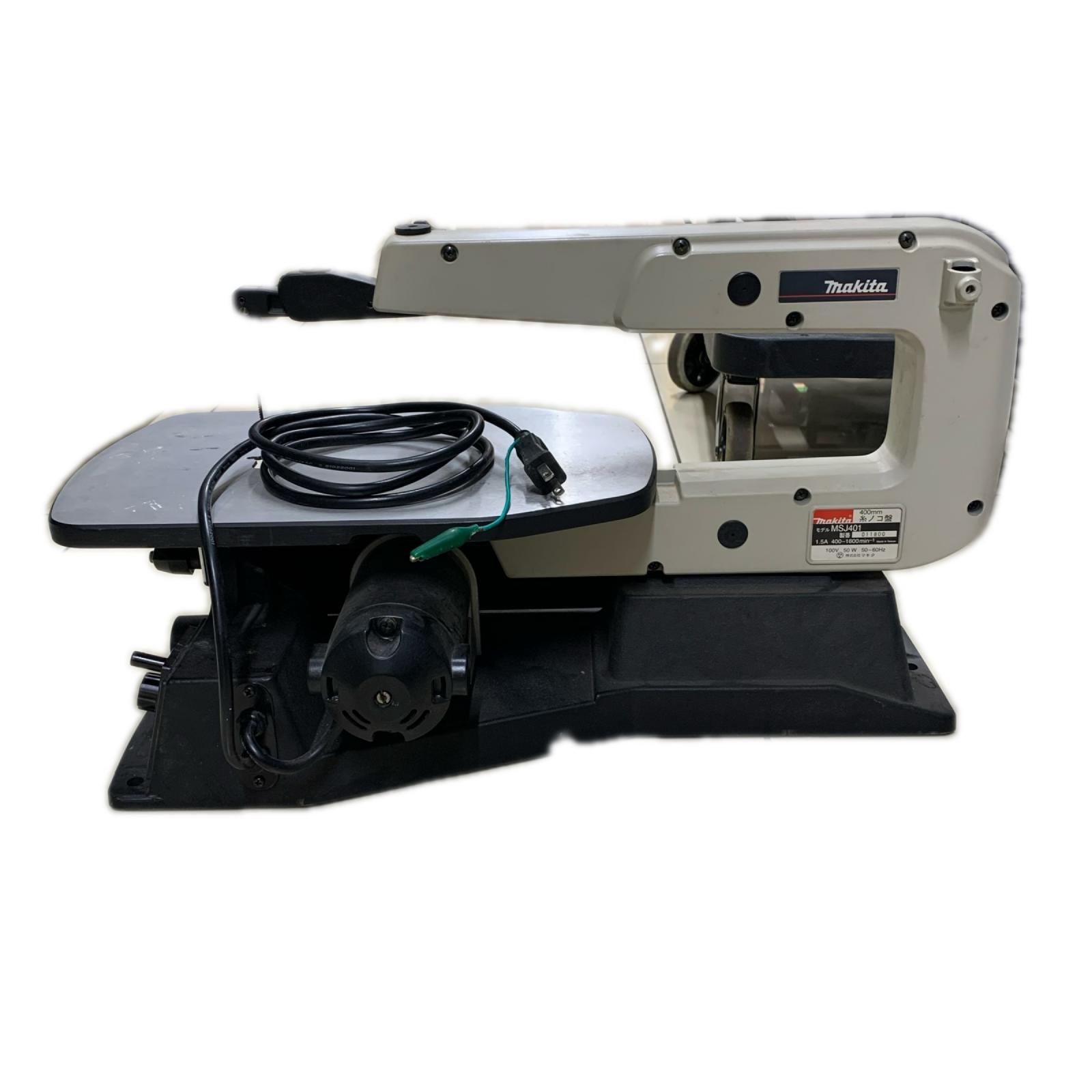 MAKITA マキタ 400mm 糸ノコ盤 本体のみ MSJ401