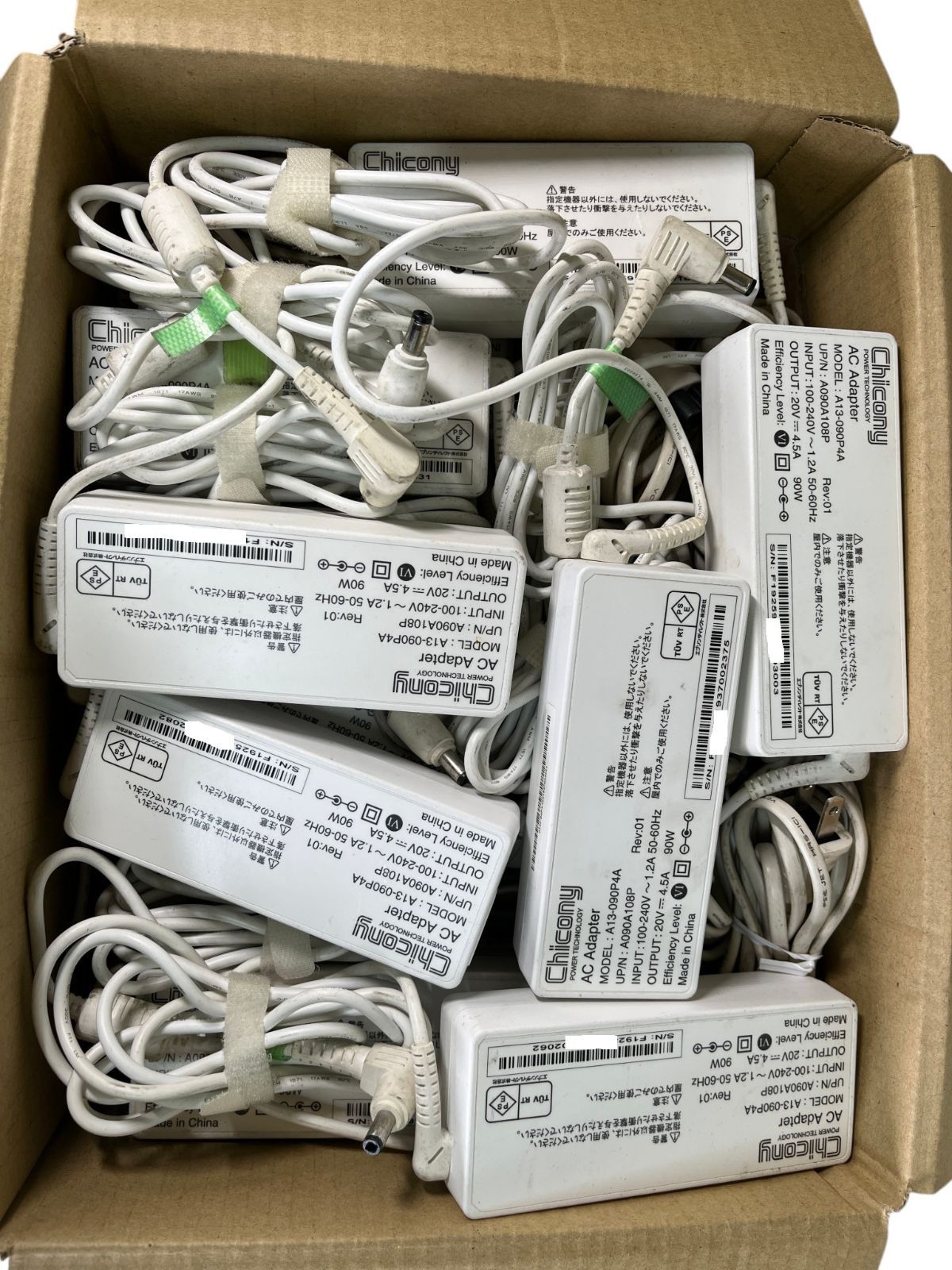 ★Chicony A13-090P4A ACアダプター 90W 20V 4.5A 電源ケーブル付 20本セット 動作品取外し 現状品その他ノートPCアクセサリー