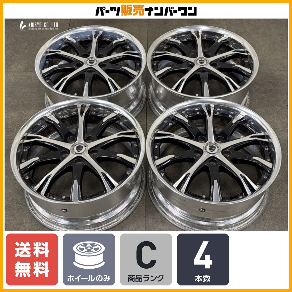 【クラウン スカイラインなどに】WORK シュヴァート SC4 18in 8JJ +48 PCD114.3 4本 レクサス GS IS マークX カムリ アクセラ アテンザ 29,850円
