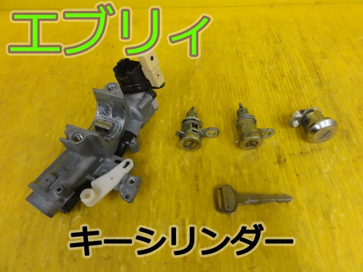 Nidec 8646C-B2020 前部カメラ Nidec 8646C-B2020 フロントカメラ