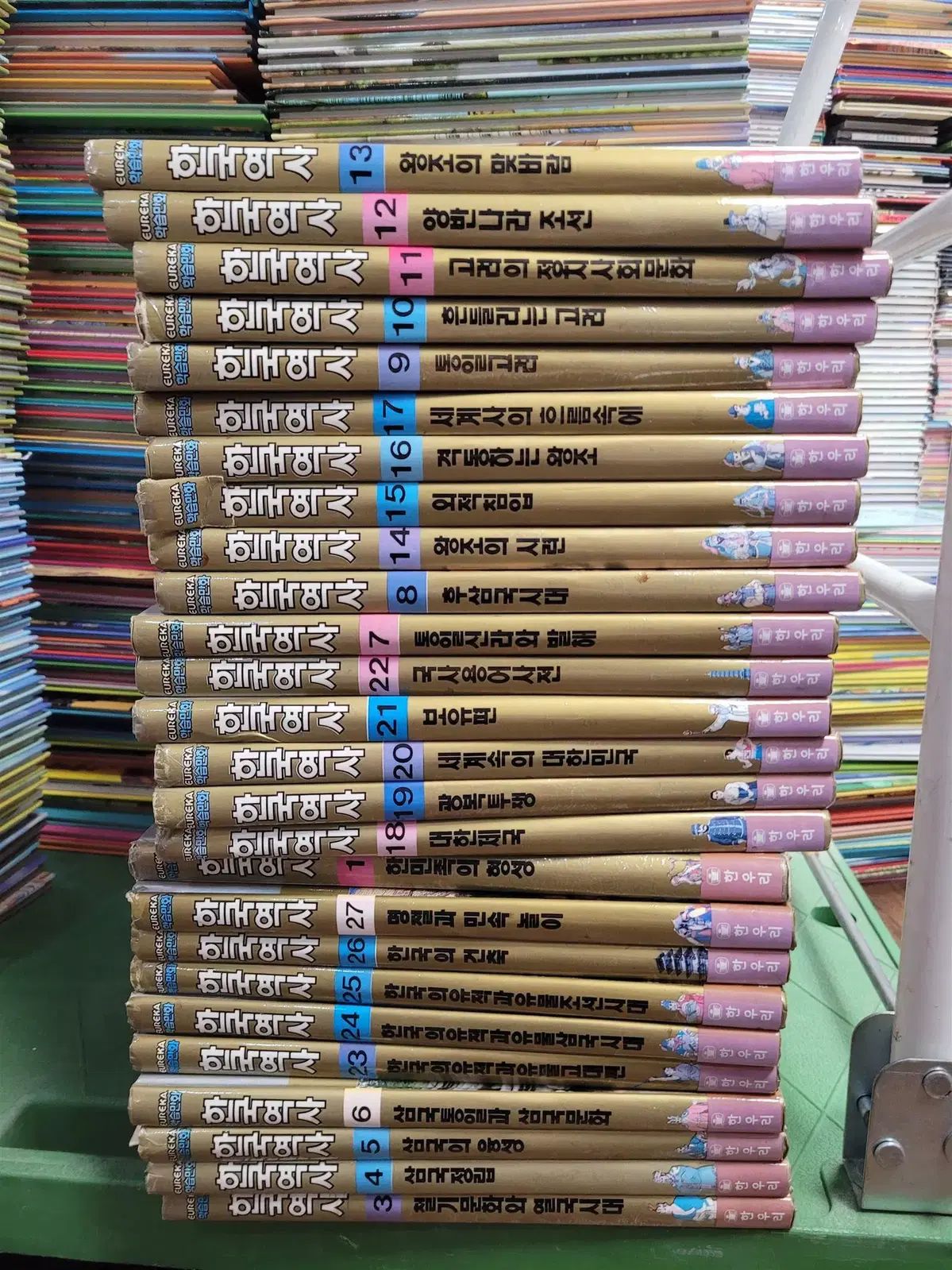 学習漫画 韓国歴史 ウリ 26巻 セット 子供向けの本 中古本