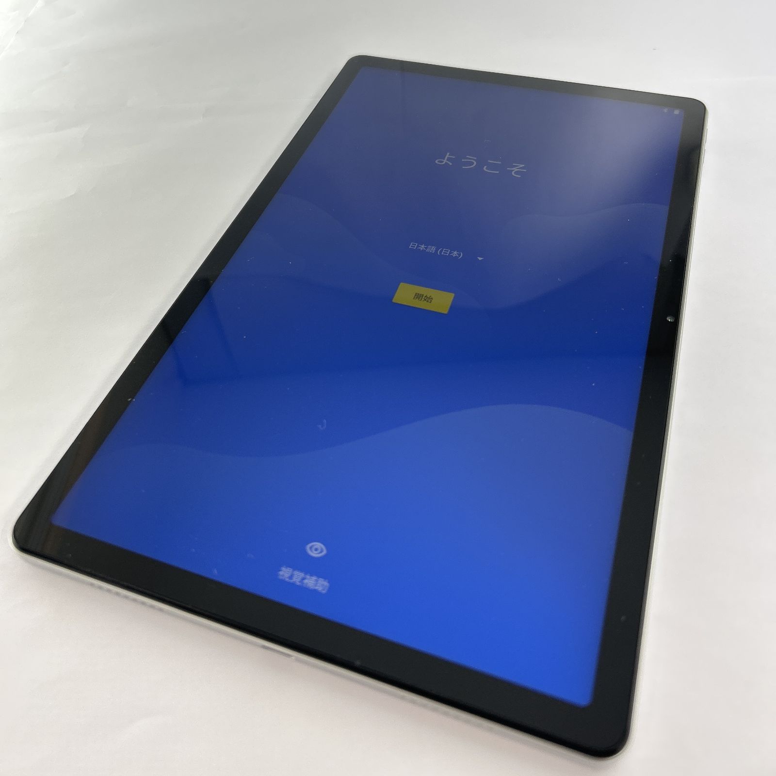 【キズあり品】Lenovo TB-J607Z/865794050926031