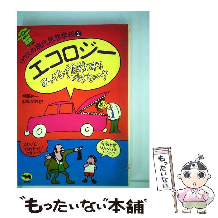 楠孝文 油彩画 油絵 シルバーフレーム 風景画 額縁 アート シルクロード F4