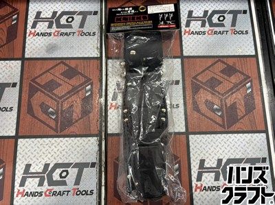■【未使用】KNICKS ニックス KB303PLLDX ペンチホルダー3段 腰袋 黒色 【ハンズクラフト宮崎新名爪店】