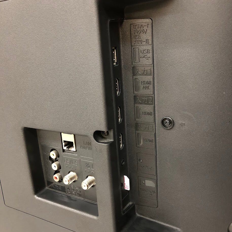 ss9064 【中古】 シャープ 液晶テレビ 42インチ 2T-C42BE1 アクオス