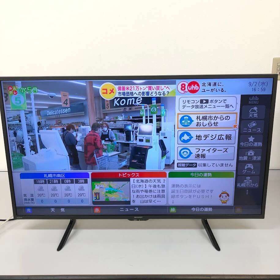 ss9064 【中古】 シャープ 液晶テレビ 42インチ 2T-C42BE1 アクオス