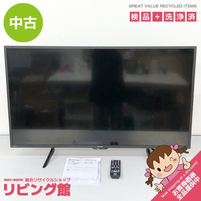 ss9064 【中古】 シャープ 液晶テレビ 42インチ 2T-C42BE1 アクオス